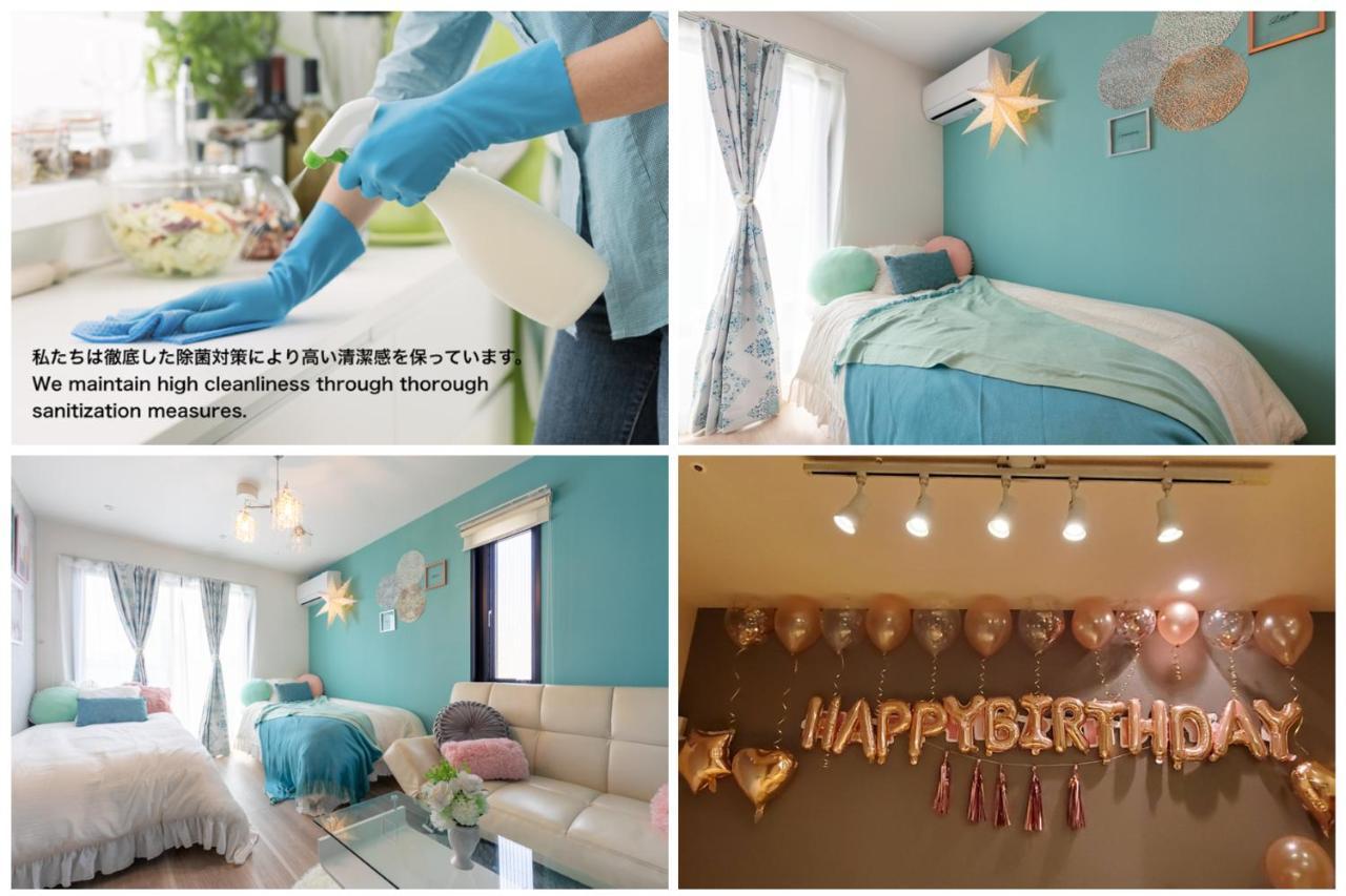 Asakusa Sky Stay Tiffany Blue Room Tokyo Bagian luar foto